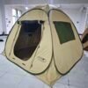 3x3 Foldable Canvas Tent | Portable & Weatherproof Camping Shelter