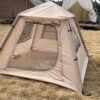 2-3 Person Inflatable Tent | Ideal for Camping and Hiking Trips