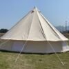 5X5M Canvas Bell Tent | Weather-Resistant Design for Ultimate Comfort