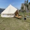 5X5M Canvas Bell Tent | Weather-Resistant Design for Ultimate Comfort