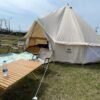 5X5M Canvas Bell Tent | Weather-Resistant Design for Ultimate Comfort