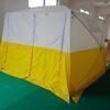 IMG_20240627_124239 Pop Up Work Tent - 300x300cm | Portable, Weatherproof, and Easy Setup