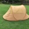 245x145cm Pop-Up Mosquito Net Tent – Ultimate Protection and Convenience for Hot Climates